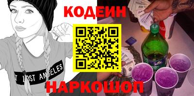 прущая мука Дубна
