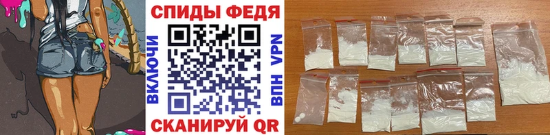 Первитин витя  магазин  наркотиков  Мурманск 