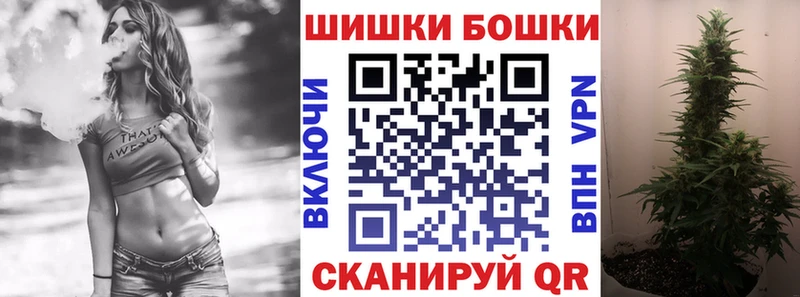 Каннабис планчик  Мурманск 